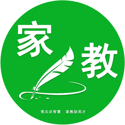 笔尖家教 南京市 一对一上门辅导标志